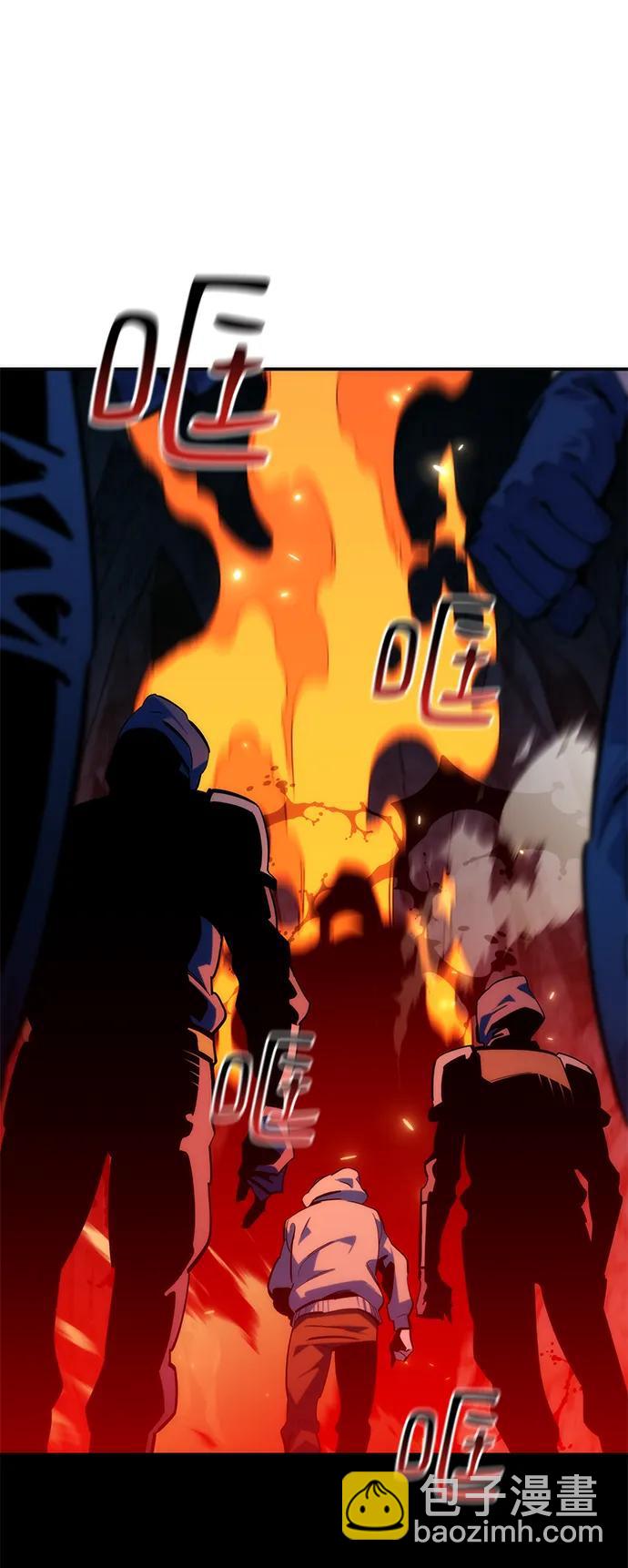 [第36话] 奥丁地下城30