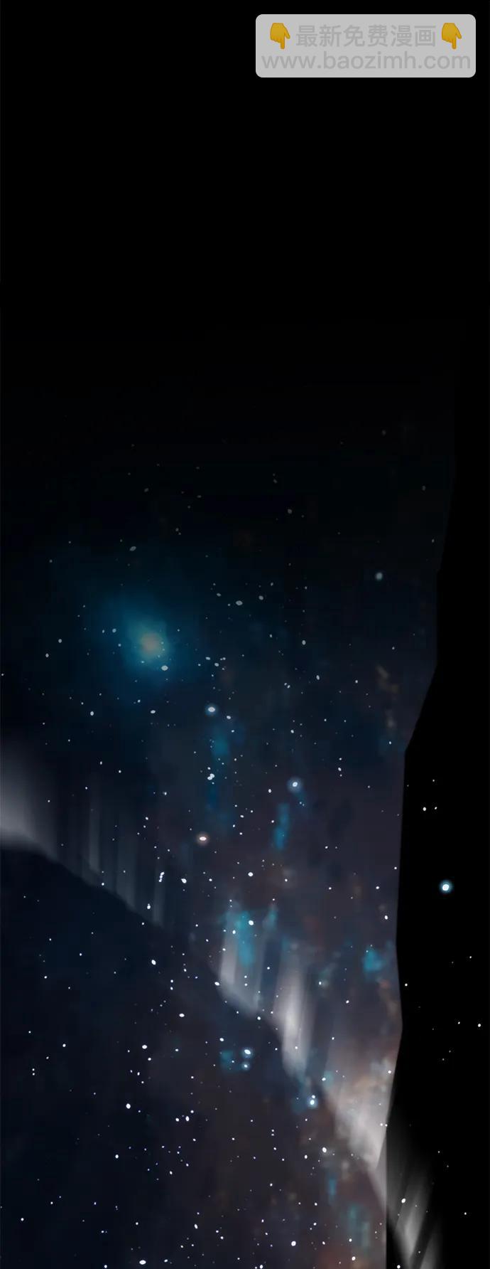[第36话] 奥丁地下城32