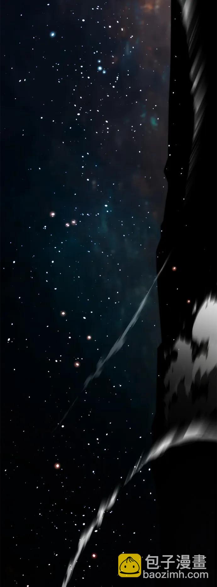 [第36话] 奥丁地下城33