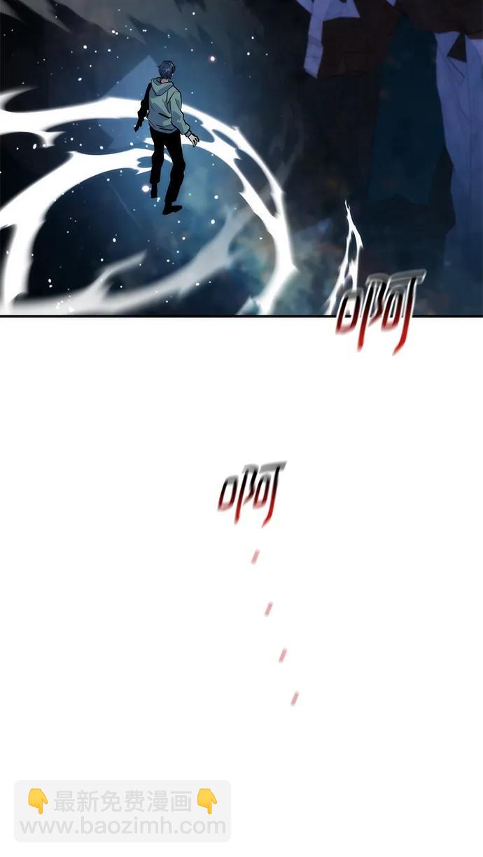 [第36话] 奥丁地下城36