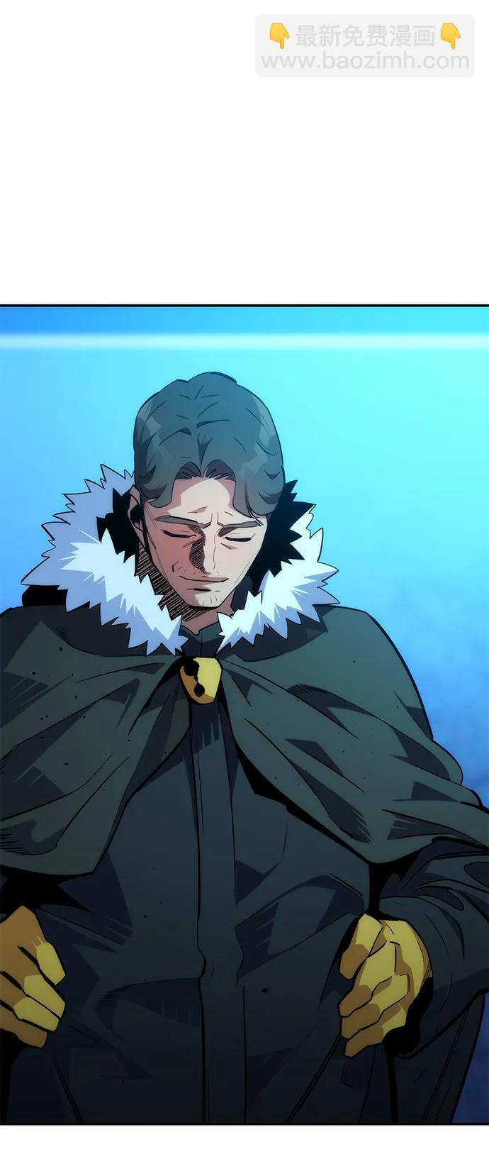 [第36话] 奥丁地下城59