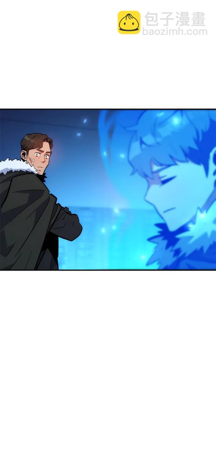 [第36话] 奥丁地下城70