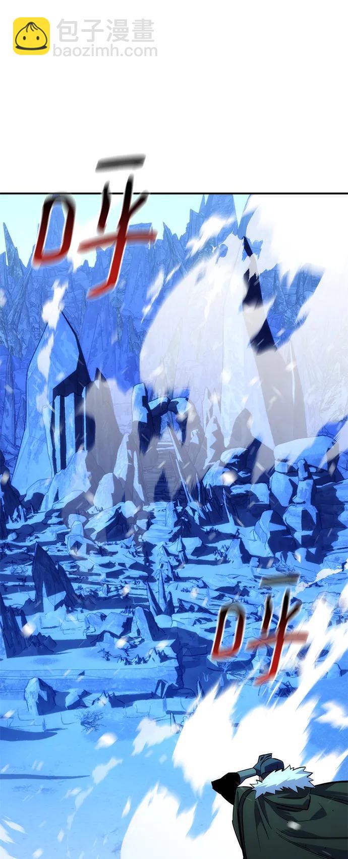 [第36话] 奥丁地下城78