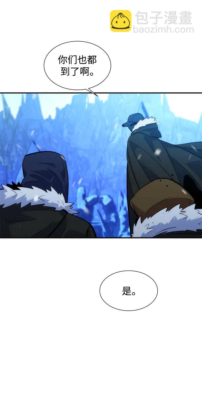 [第36话] 奥丁地下城82