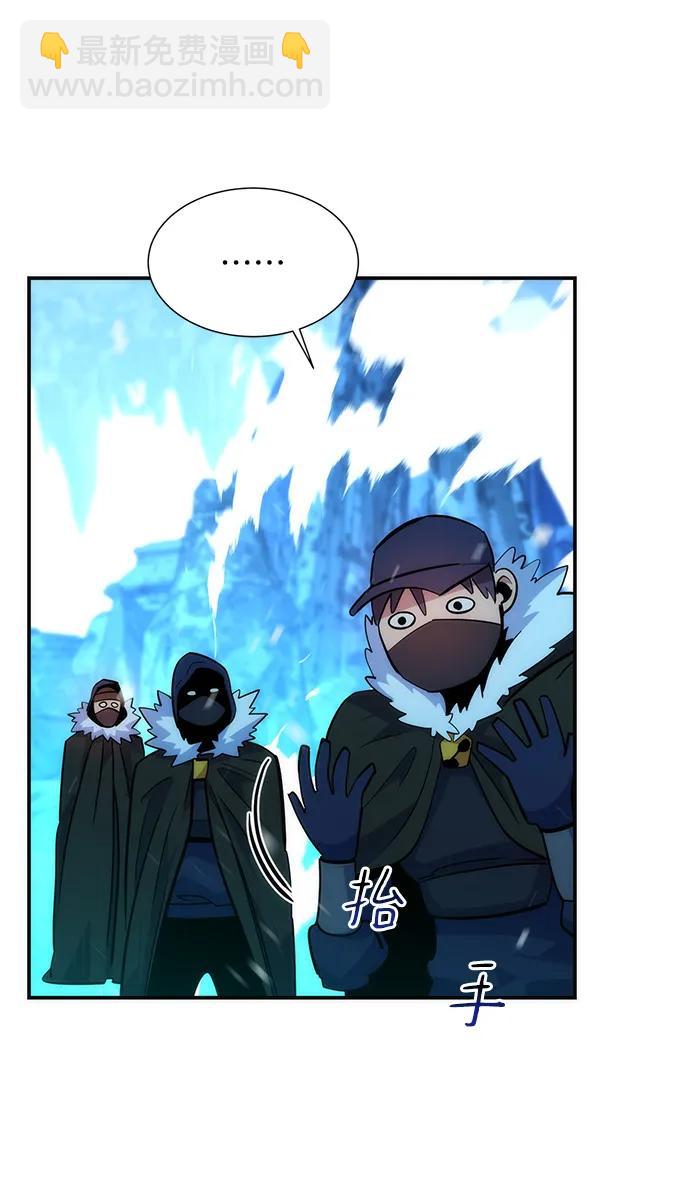 [第36话] 奥丁地下城83
