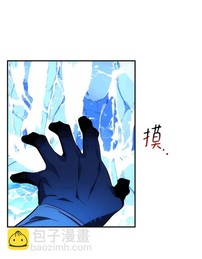 [第36话] 奥丁地下城89