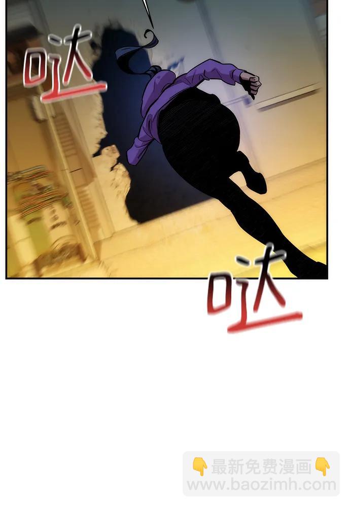 [第36话] 奥丁地下城9