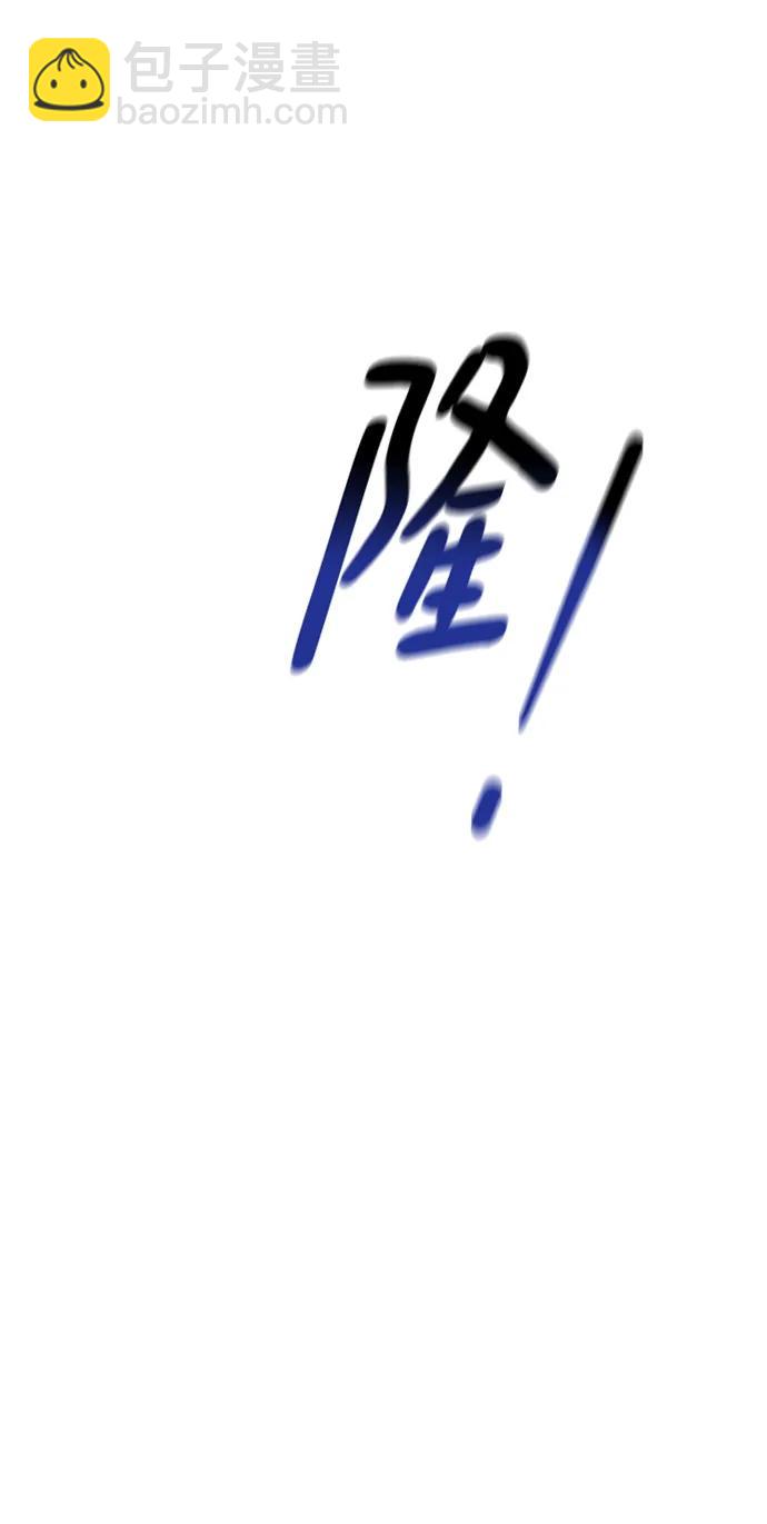 [第37话] 救援作战（1）102