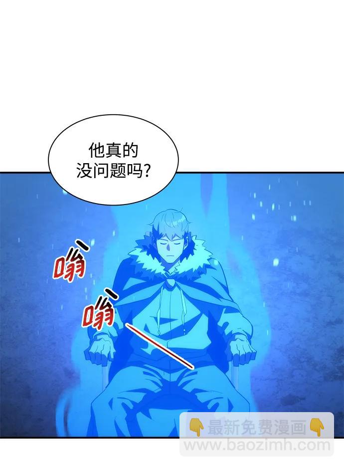 [第37话] 救援作战（1）26
