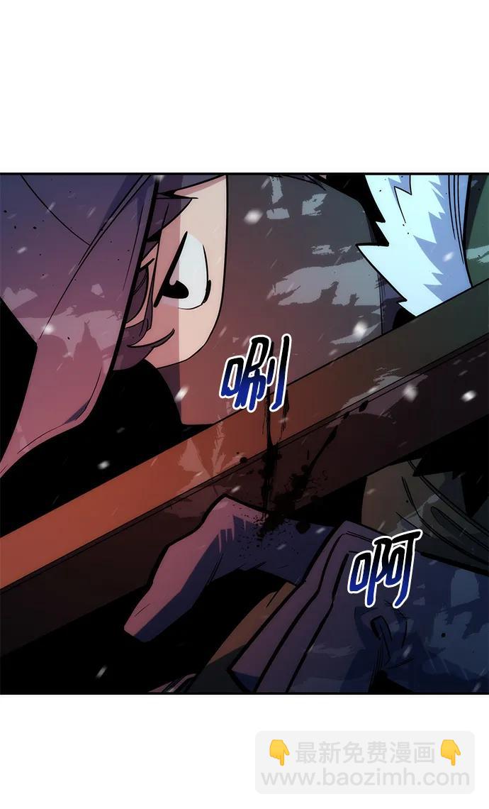 [第37话] 救援作战（1）42