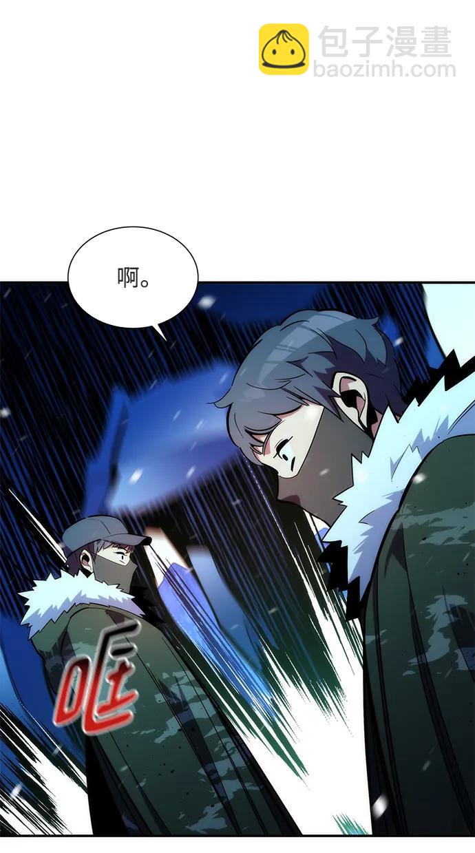 [第37话] 救援作战（1）59