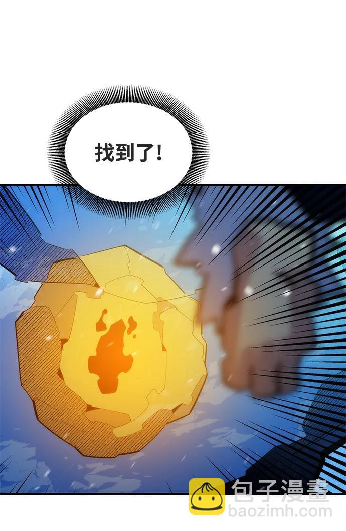 [第37话] 救援作战（1）66
