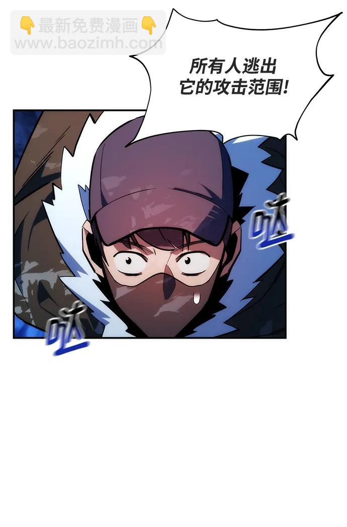 [第37话] 救援作战（1）72