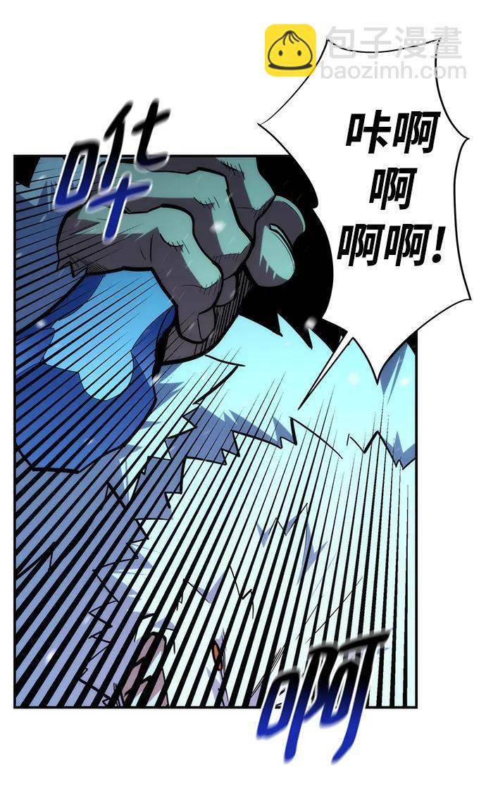 [第37话] 救援作战（1）8