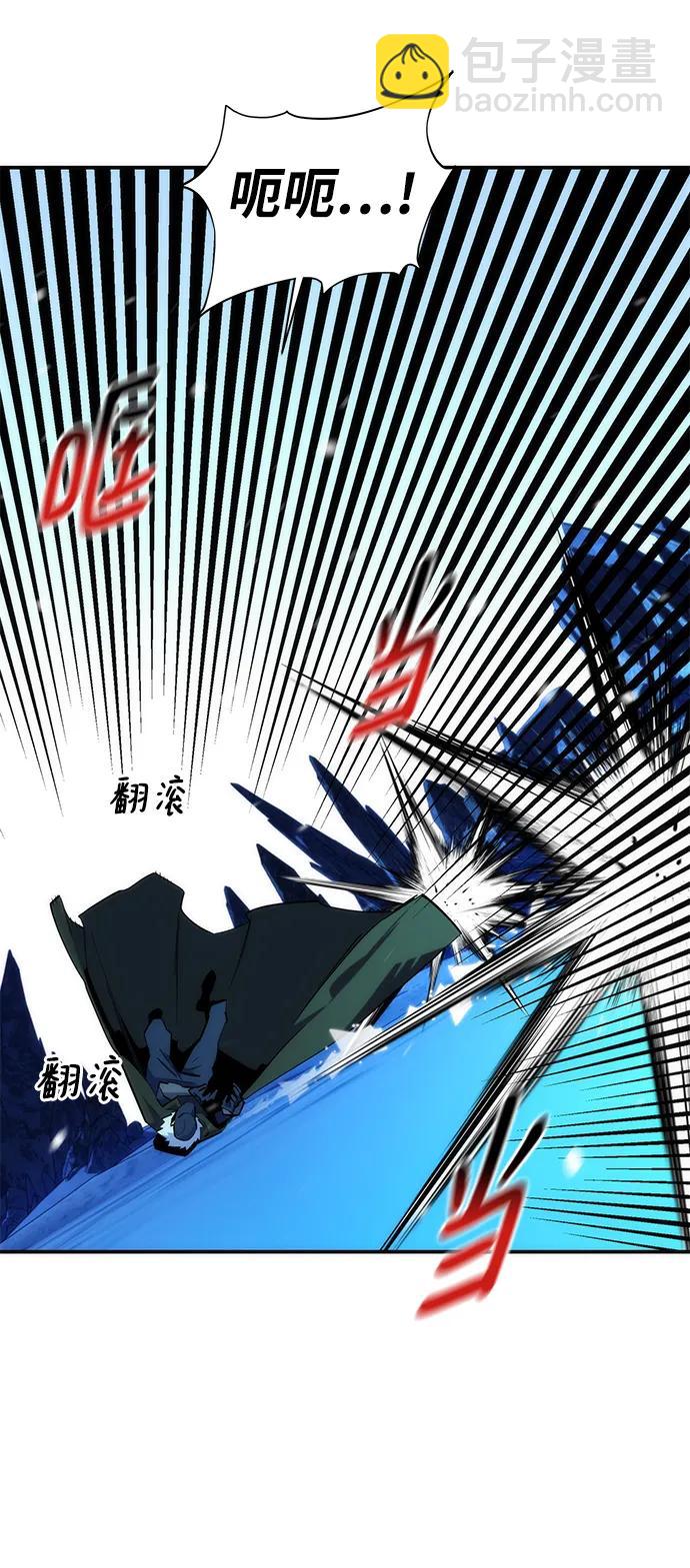 [第37话] 救援作战（1）91