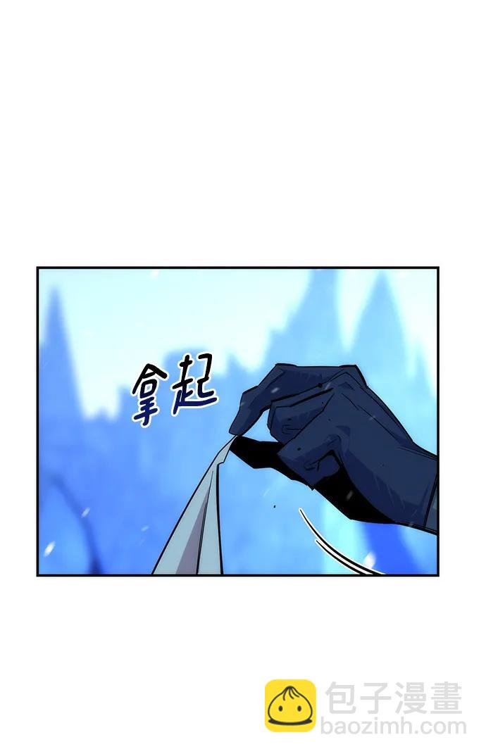 [第37话] 救援作战（1）95