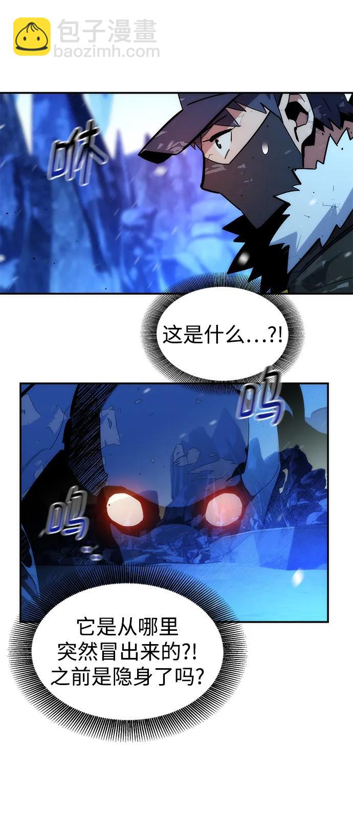 [第39话] 救援作战（3）12