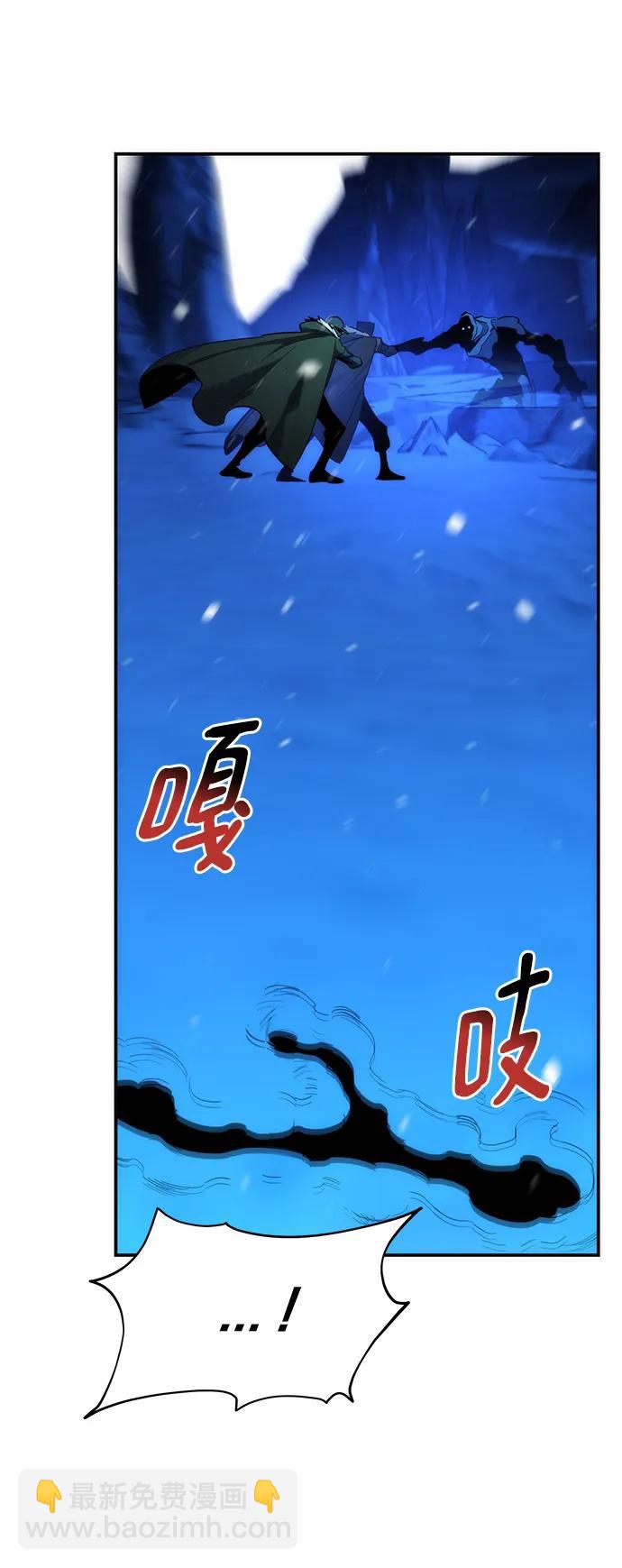 [第39话] 救援作战（3）13