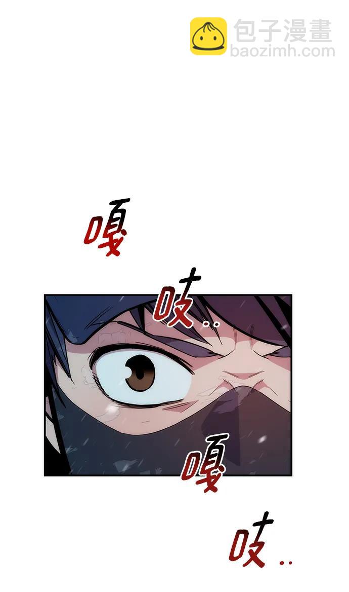 [第39话] 救援作战（3）14