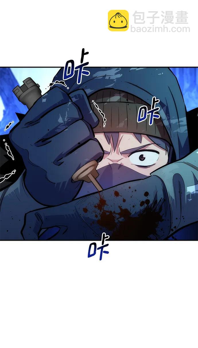 [第39话] 救援作战（3）24