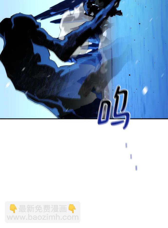 [第39话] 救援作战（3）34