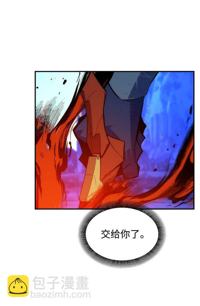 [第39话] 救援作战（3）39