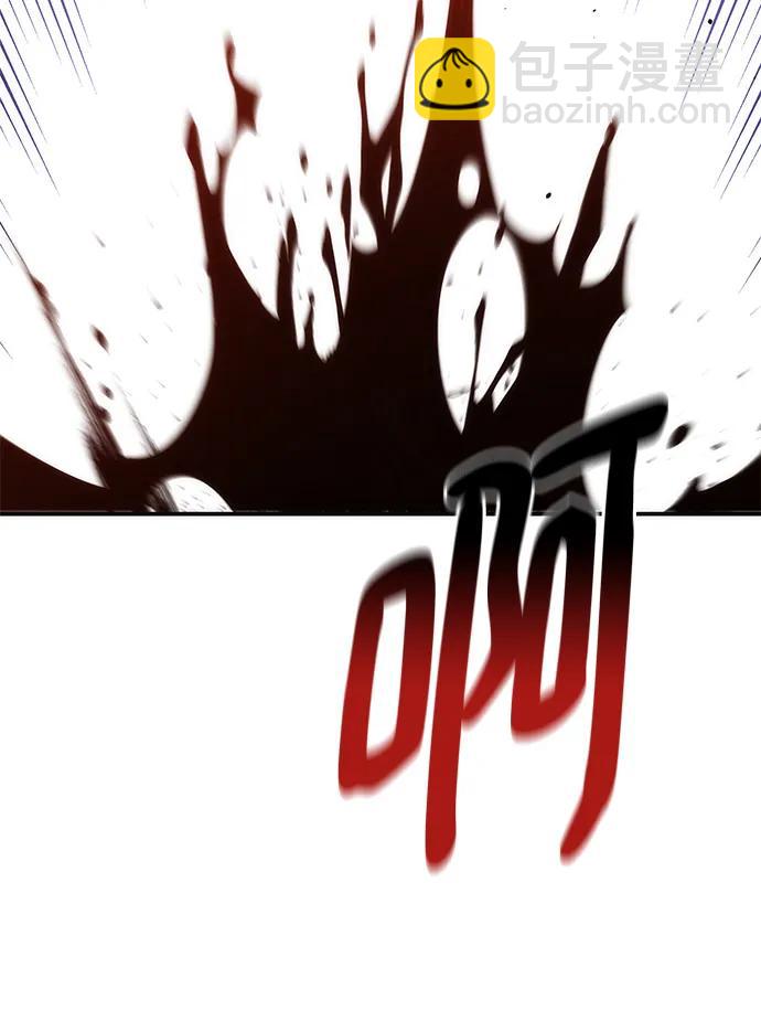 [第39话] 救援作战（3）5