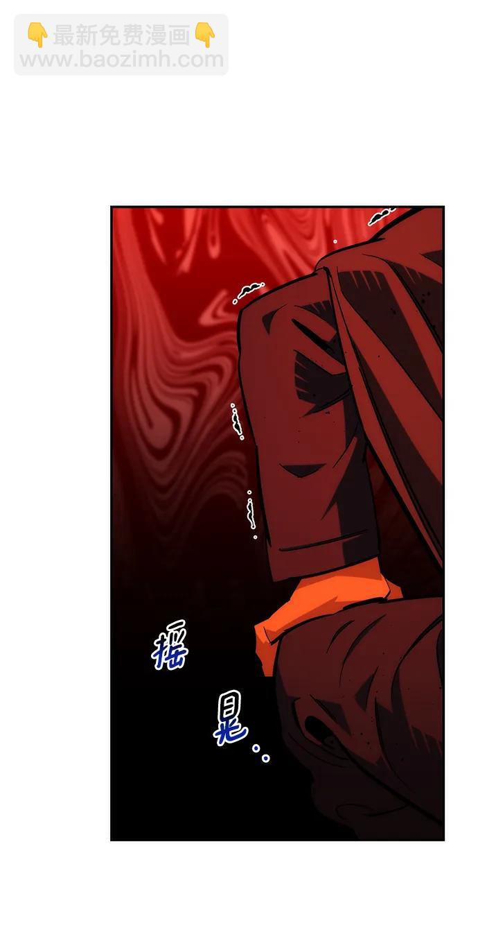 [第39话] 救援作战（3）64
