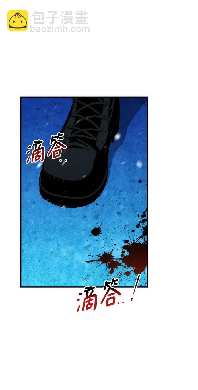 [第39话] 救援作战（3）7