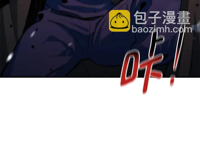 [第39话] 救援作战（3）81