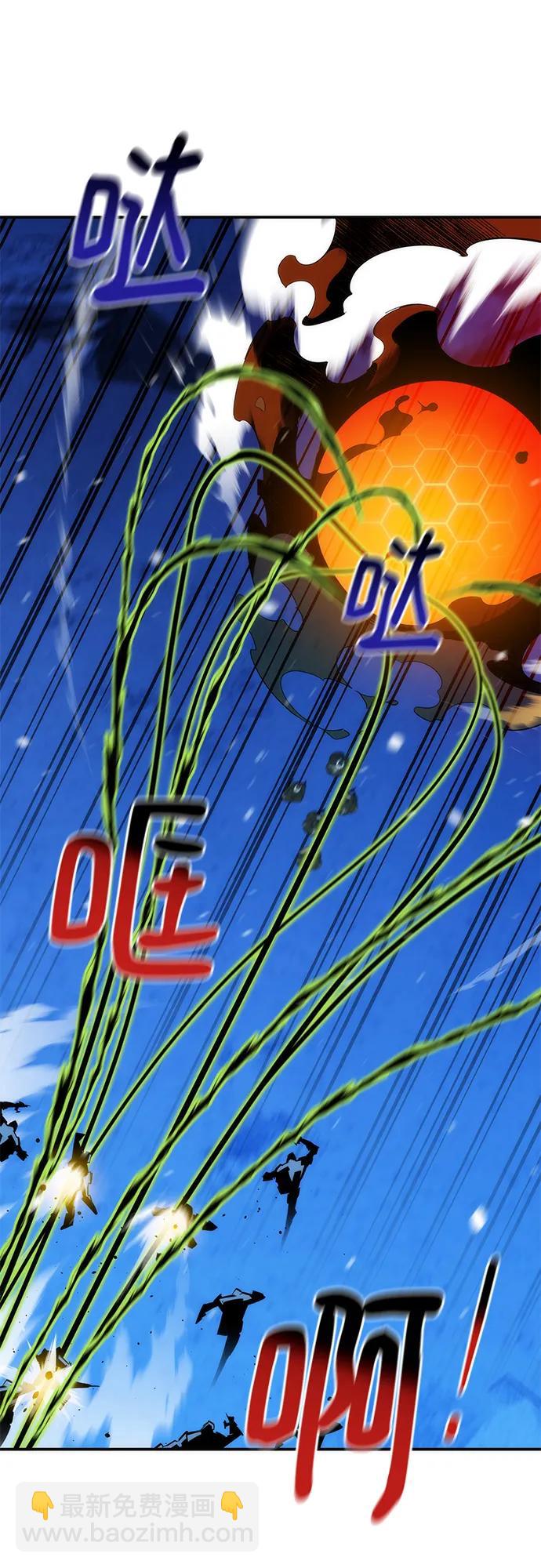 [第40话] 救援作战（4）11