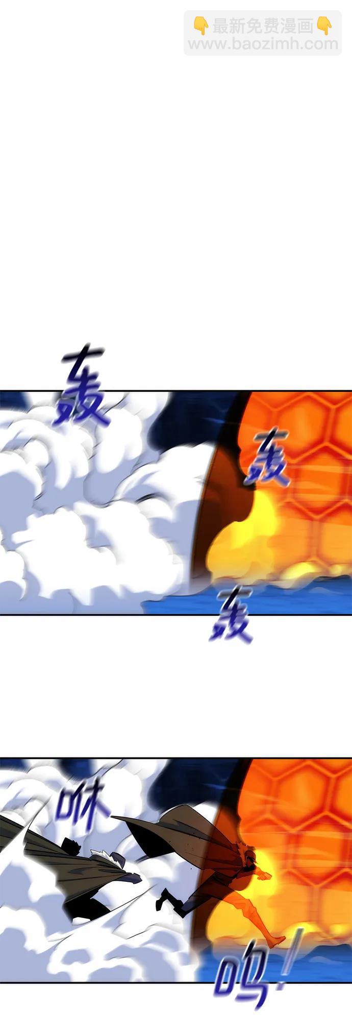 [第40话] 救援作战（4）12