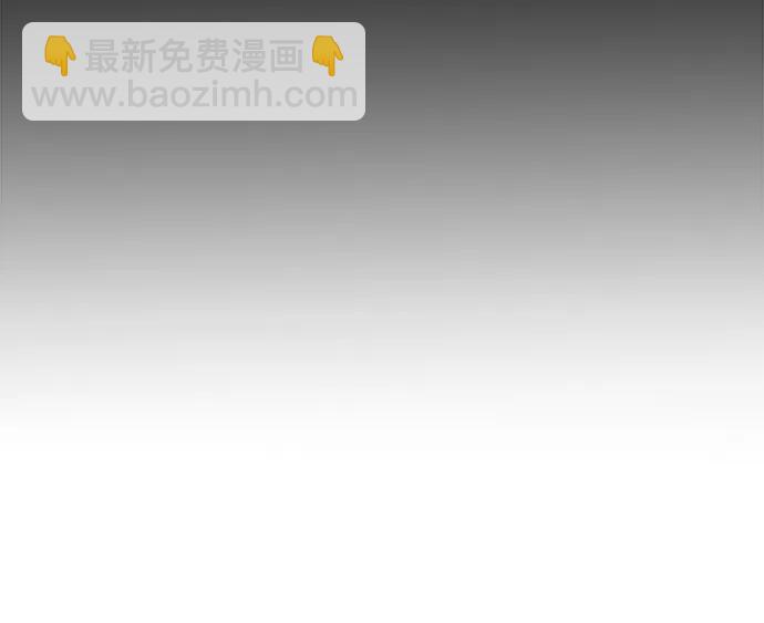 [第40话] 救援作战（4）55