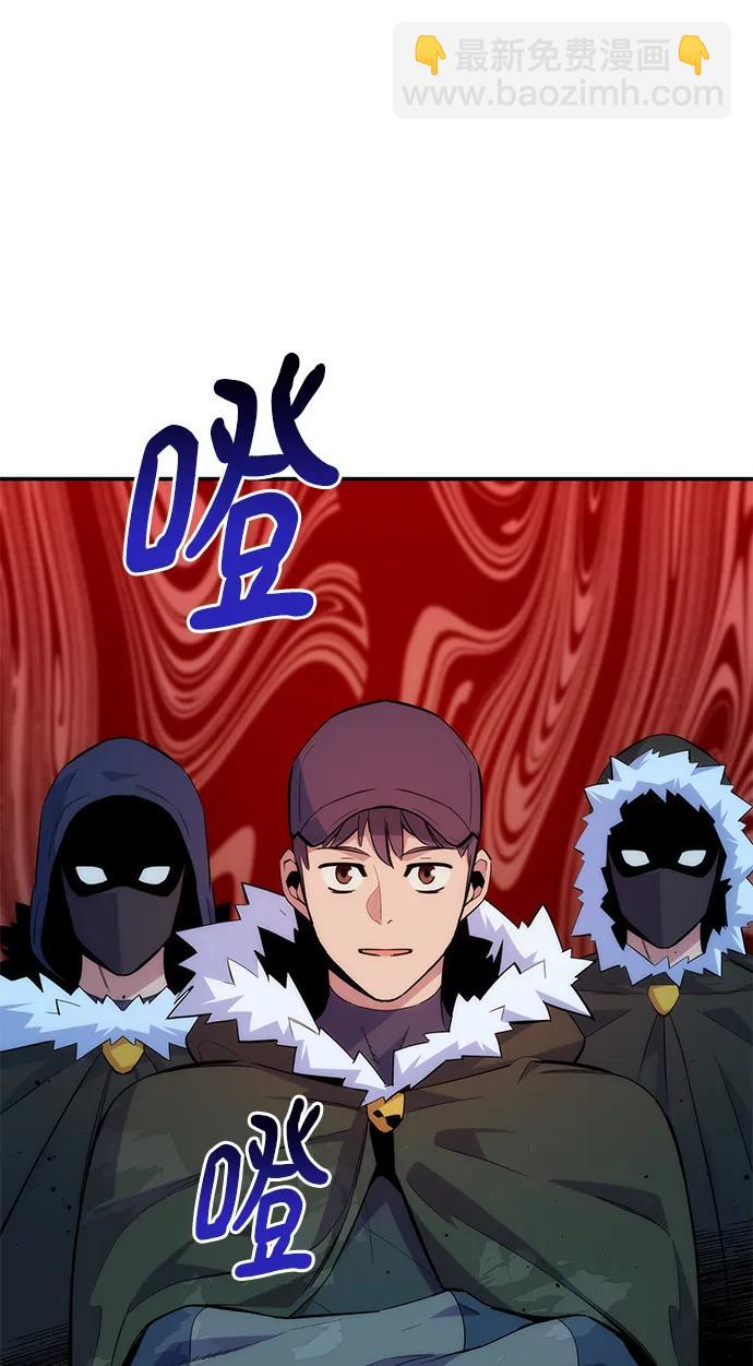 [第41话] 救援作战（5）14