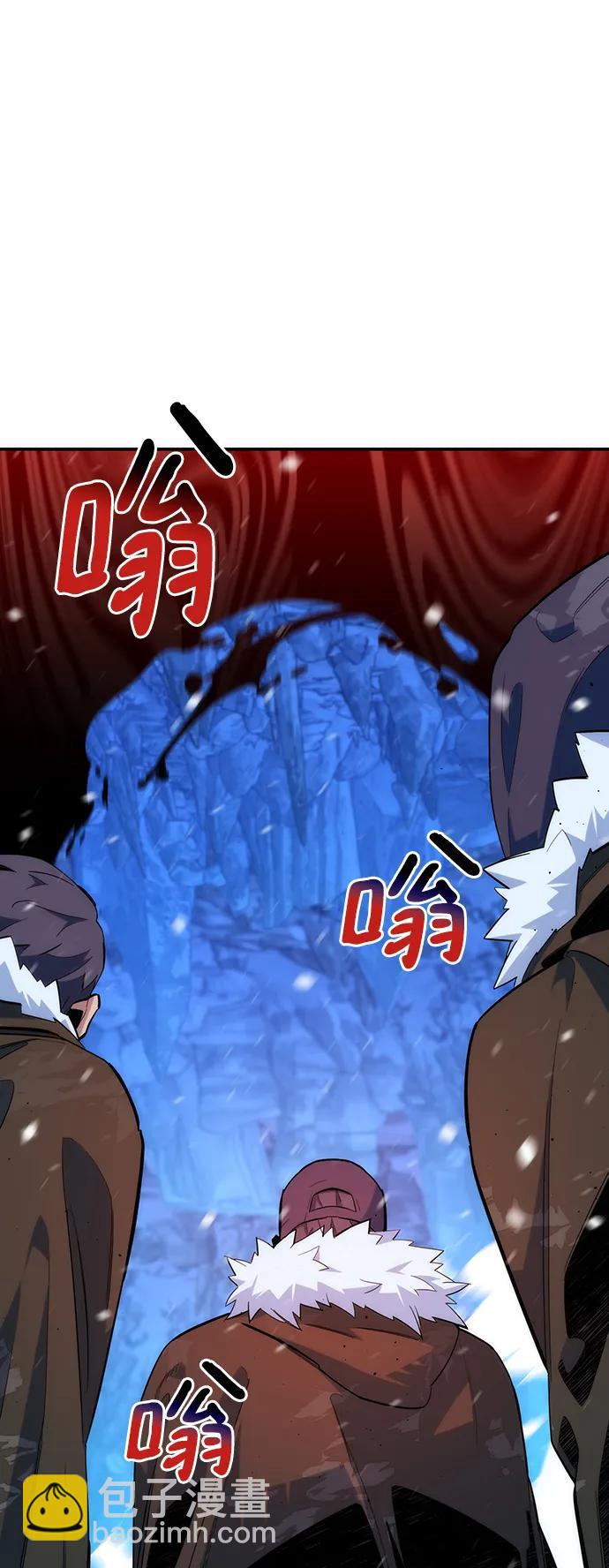 [第41话] 救援作战（5）37