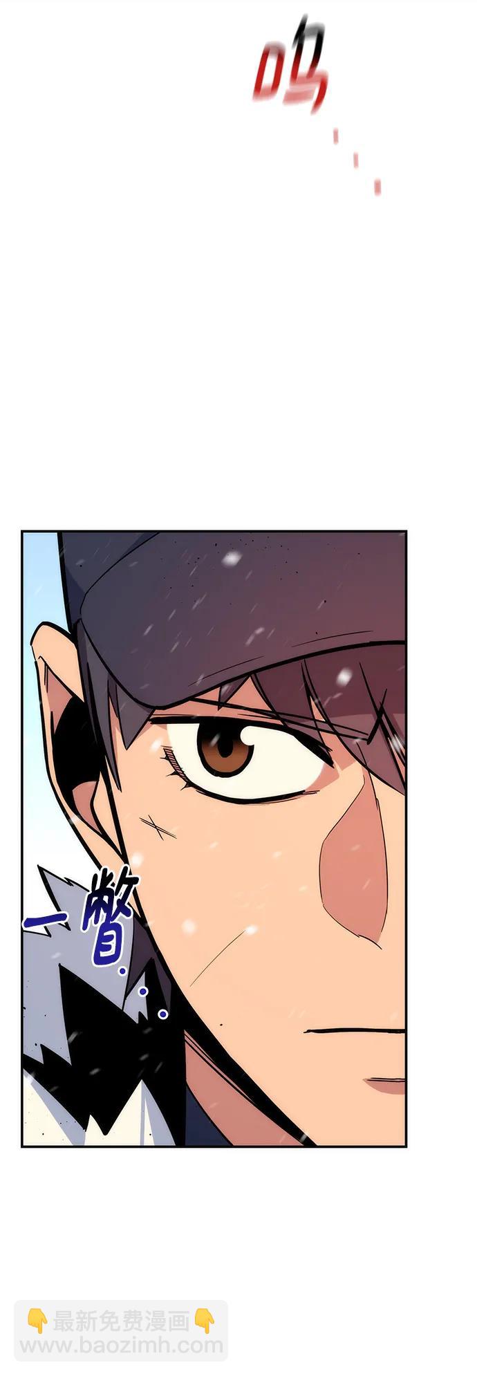 [第41话] 救援作战（5）40