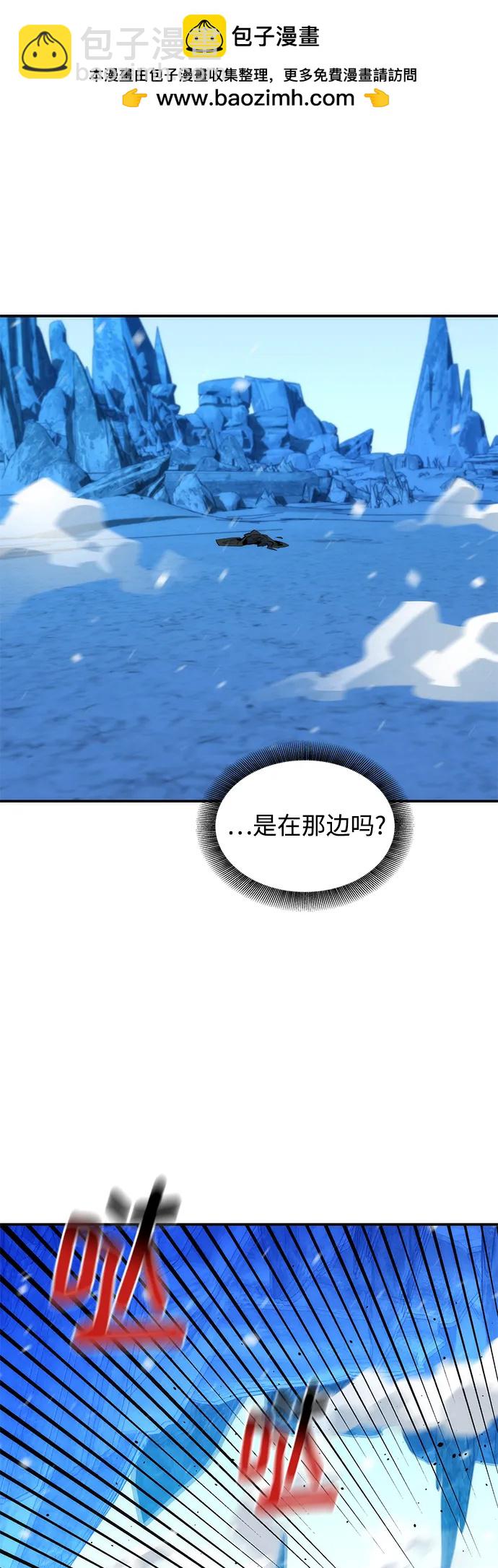 [第41话] 救援作战（5）41