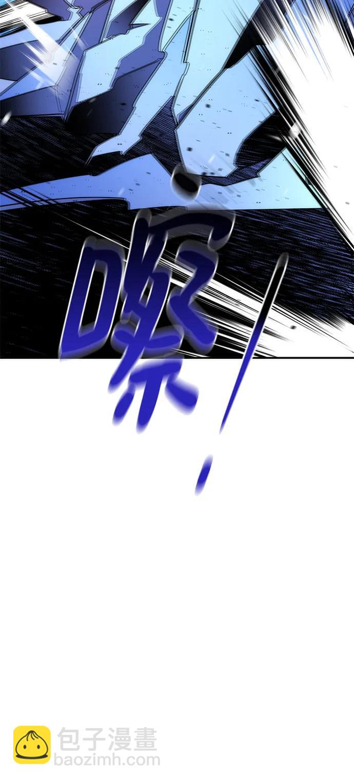 [第41话] 救援作战（5）85