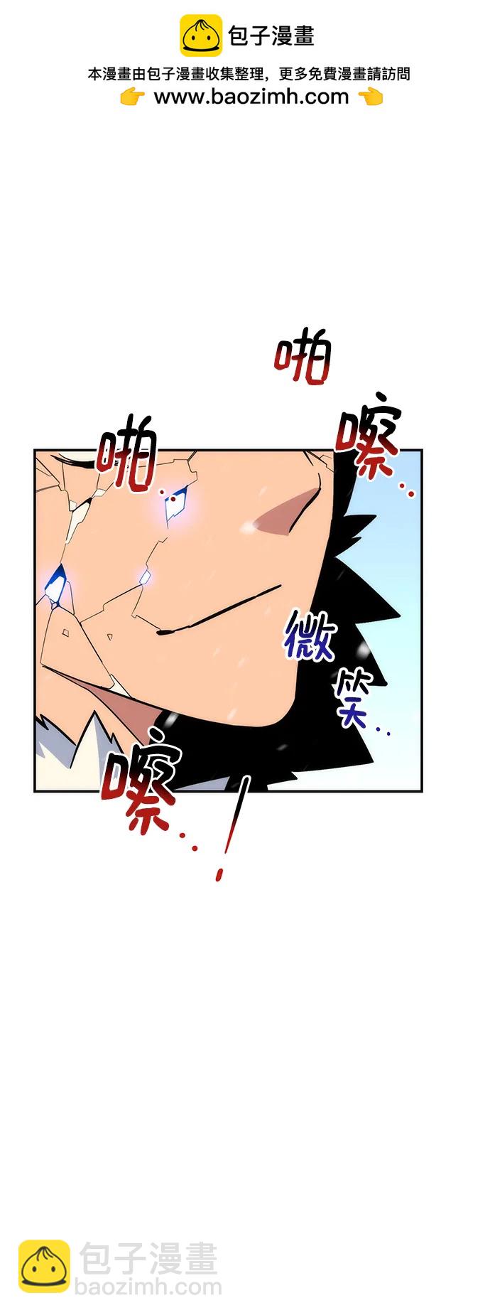 [第42话] 重逢1