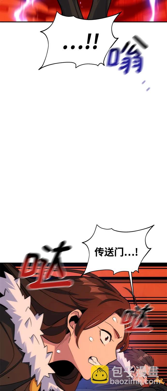 [第42话] 重逢17