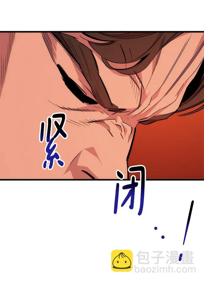 [第42话] 重逢24
