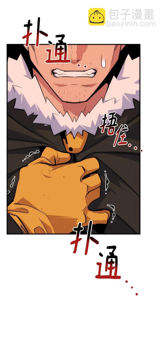 [第42话] 重逢27