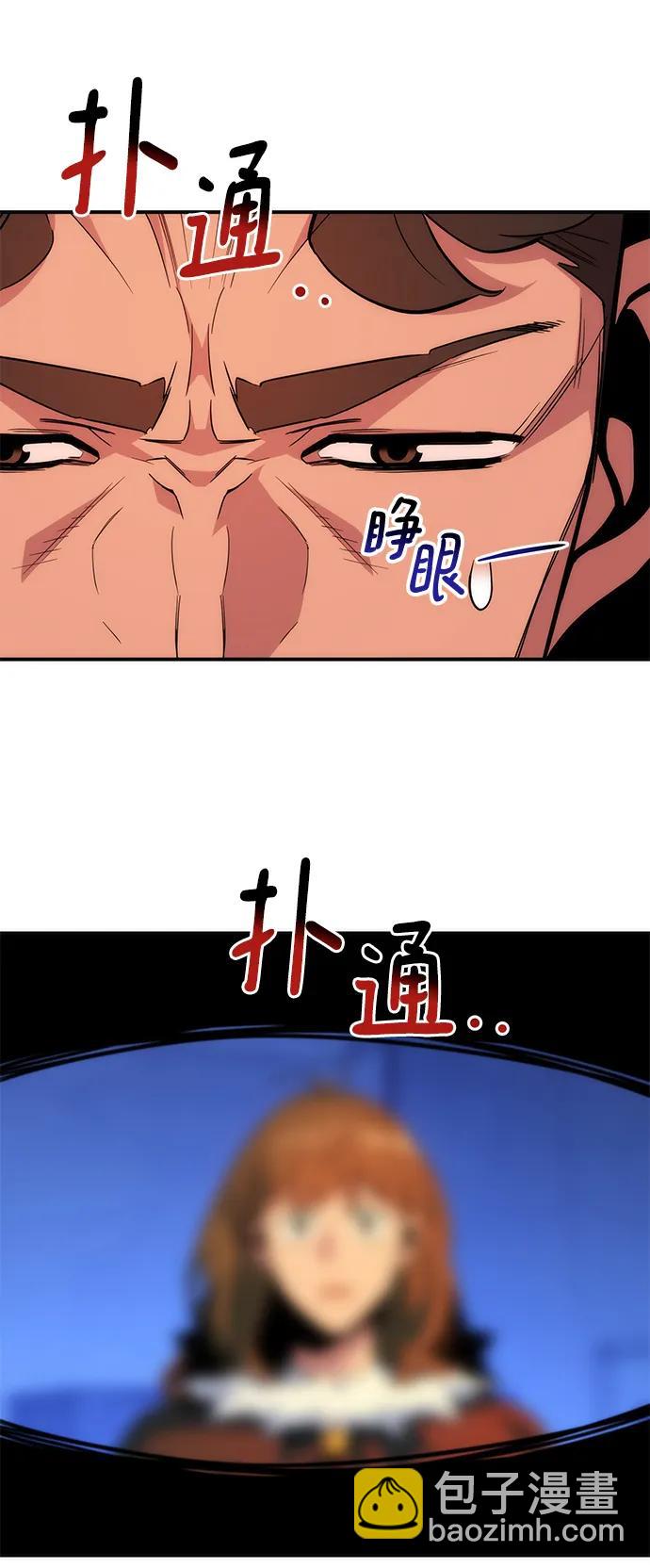 [第42话] 重逢28
