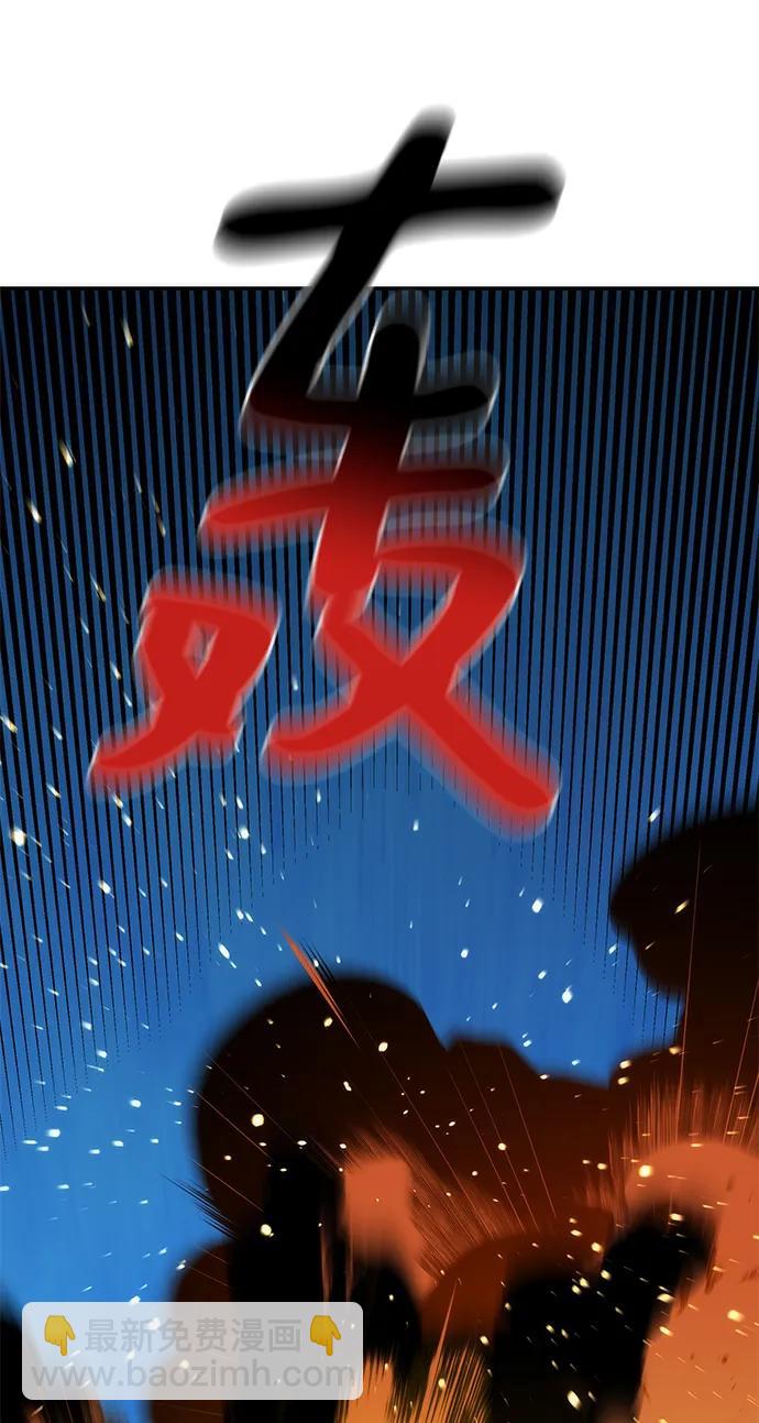 [第42话] 重逢4