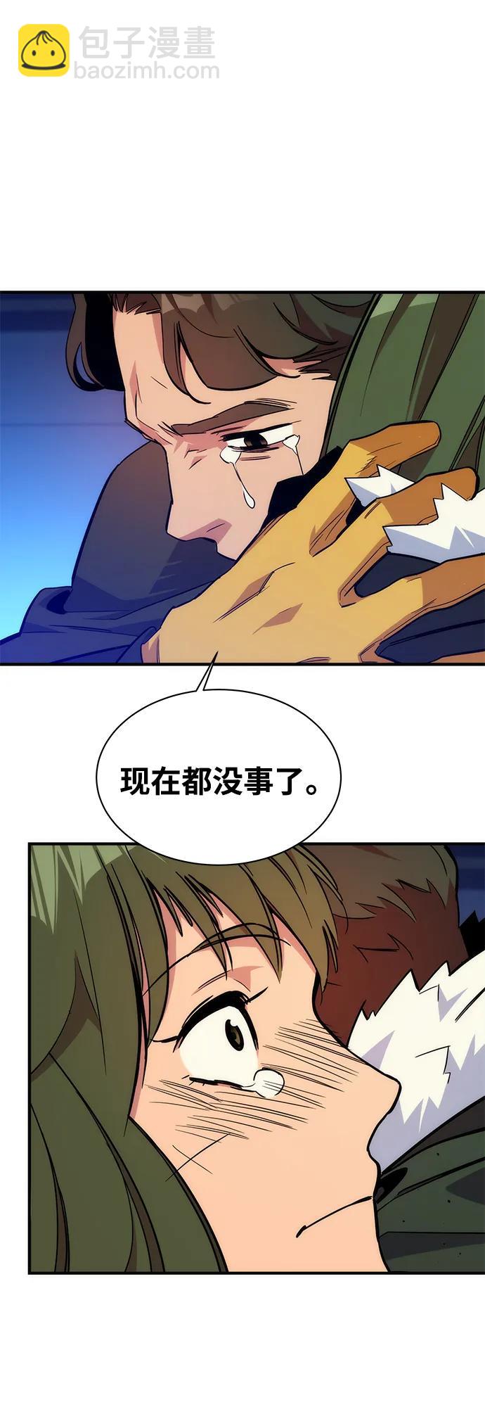 [第42话] 重逢42