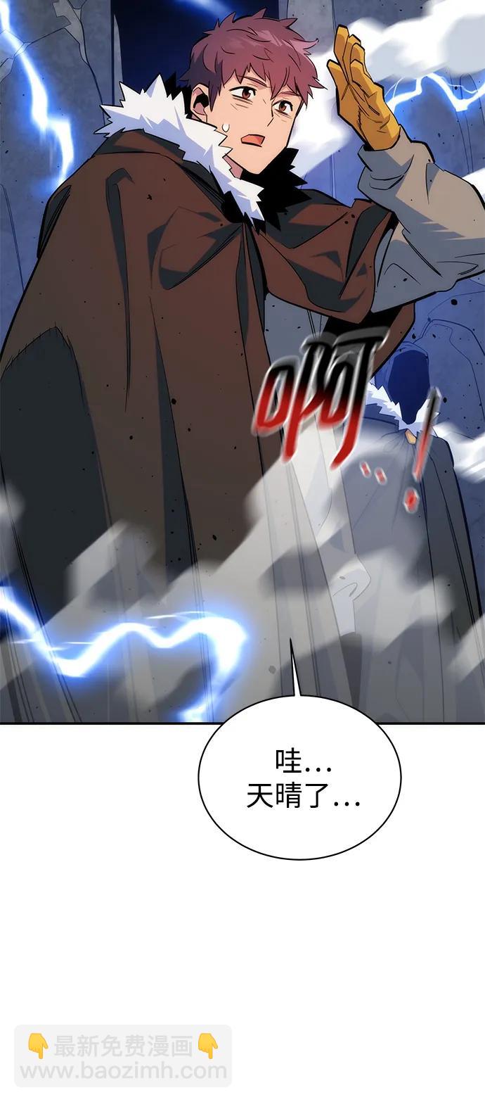 [第42话] 重逢77