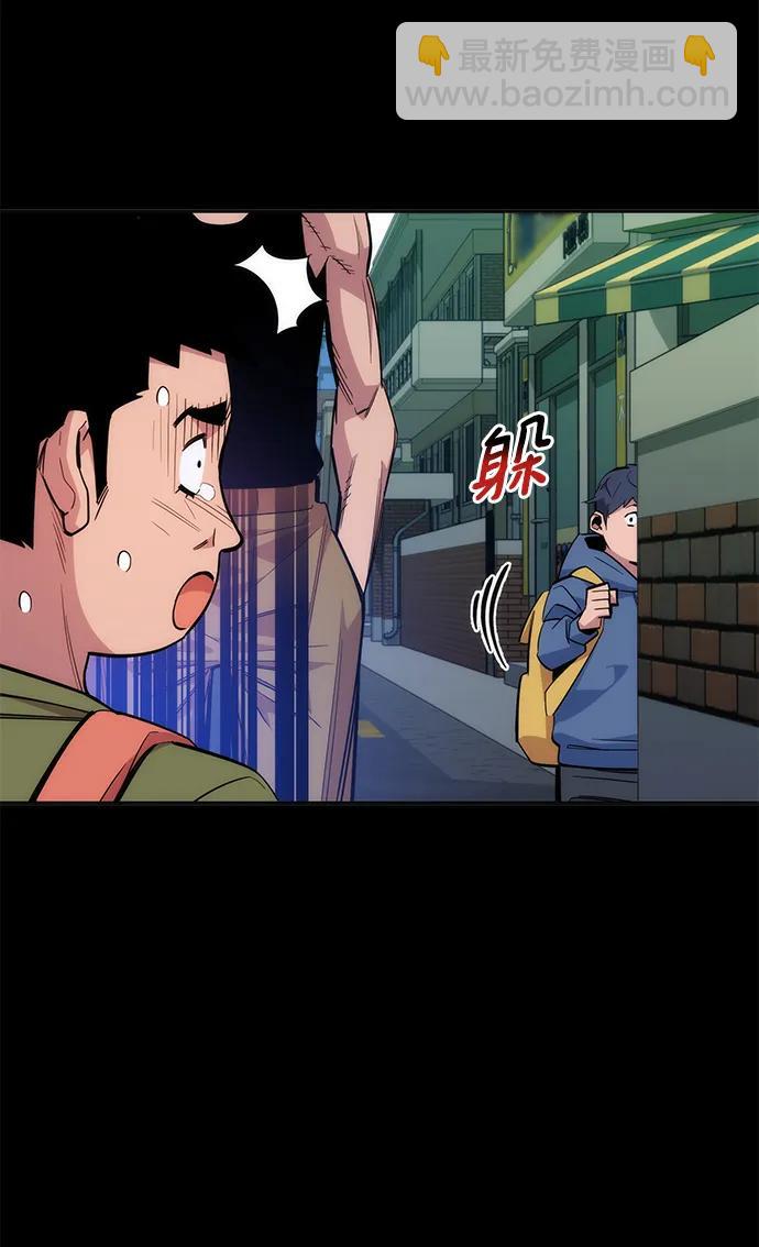 [第44话] 银月亮（2）16