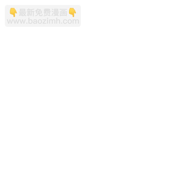 [第44话] 银月亮（2）24