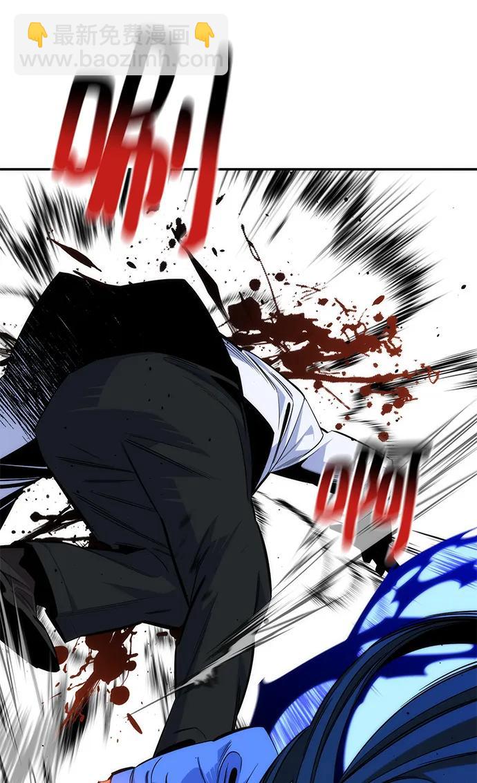 [第47话] B级105