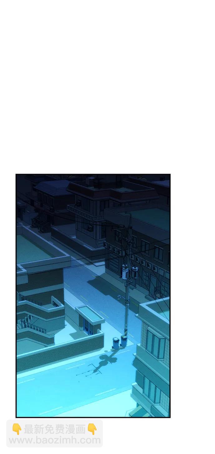 [第47话] B级25